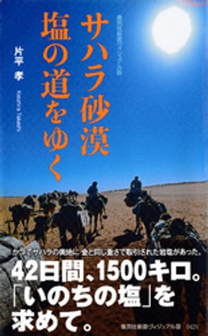ϥ麽ƻ椯