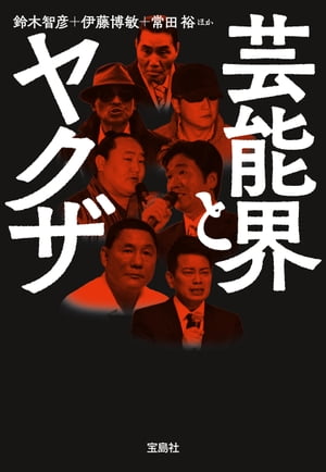 ǽȥ䥯