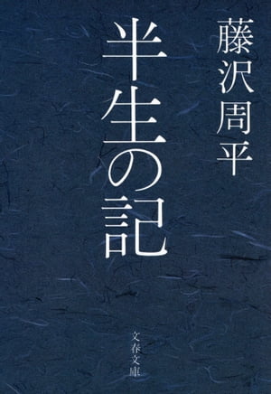 Ⱦε