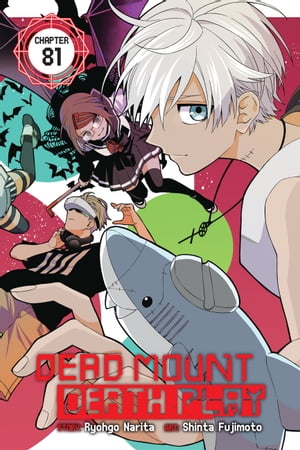 Dead Mount Death Play, Vol. 2 ebook by Ryohgo Narita - Rakuten Kobo