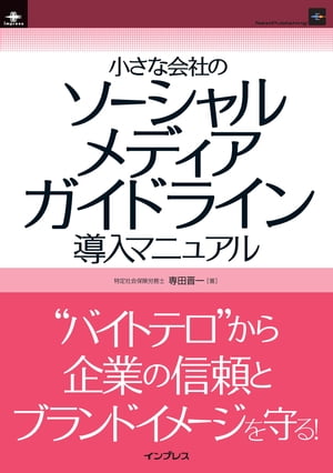 ʲҤΥǥɥ饤Ƴޥ˥奢