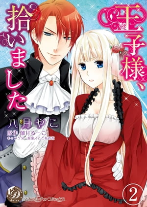 �����͡������ޤ�����ʬ���ǡ�2