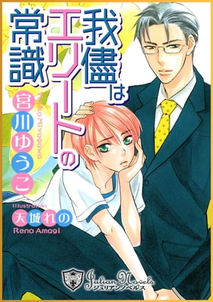 ���֤ϥ��꡼�ȤξＱ�������ǥ��饹�������