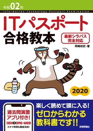 02ǯITѥݡȹʶ