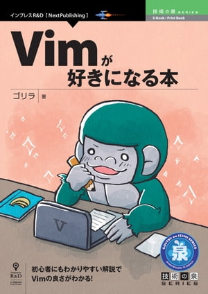 Vimˤʤ