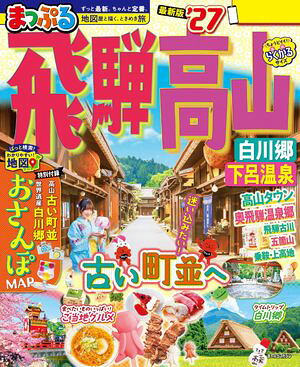 �ޤäפ����͹⻳�������Ϥ����'27