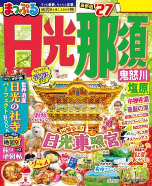 �ޤäפ���������ܵ��������'27