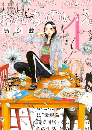 ����ʤΤ����ʣ���