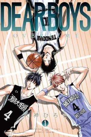 DEARBOYS 全巻セット 楽天市場】【漫画全巻セット】【中古】DEARBOYS（ディアボーイズ