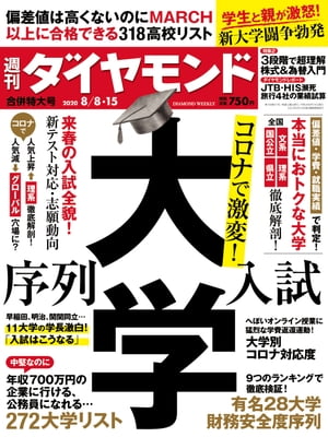 20ǯ8815ʻ