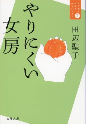ˤ˼å٥ȥ쥯