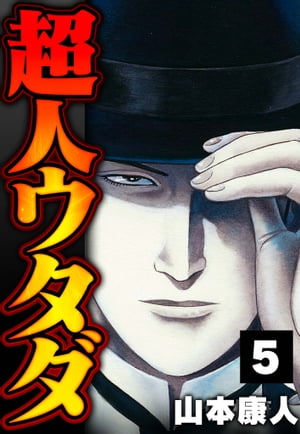 Ķͥ5