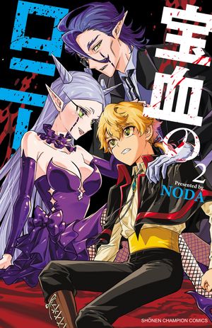 ����Υ��ˡ�2