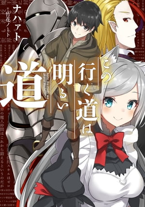 ���ιԤ�ƻ�����뤤ƻ