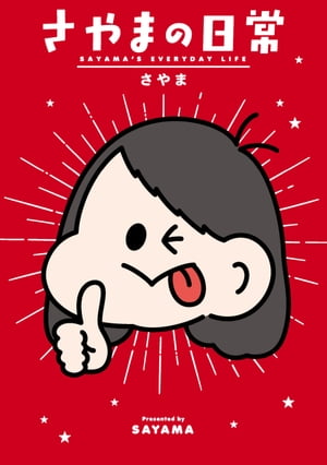 ޤ