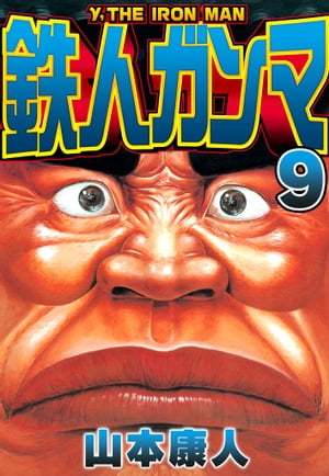 Ŵͥ9