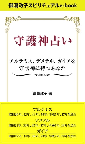 ꤤƥߥǥƥ롢˻Ĥʤҥԥ奢e-book