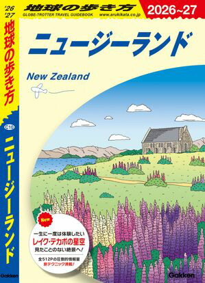 C10�ϵ���⤭���˥塼��������2026��2027