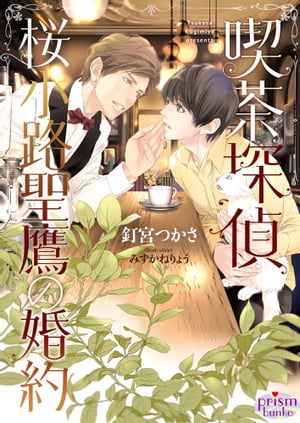 ����õ�����ϩ����κ�����ŻҸ�����ŵ�ա�