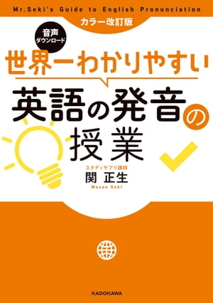 顼ǲ狼䤹Ѹȯμ