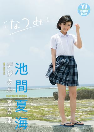 ڥǥYJPHOTOBOOKӴֲƳ֤̿ʤĤߡ