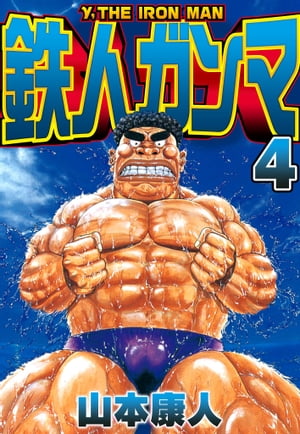 Ŵͥ4
