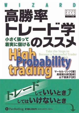 �⾡Ψ�ȥ졼�ɳؤΥ�����