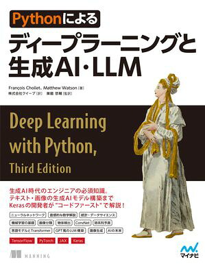 Python�ˤ��ǥ����ץ顼�˥󥰤�����AI��LLM