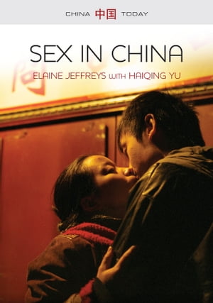 china sex 