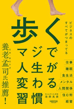 ⤯ޥǿѤ뽬