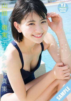 ڥǥYJPHOTOBOOKۻ¼֤̿äͤǲ񤨤͡Ωɤ