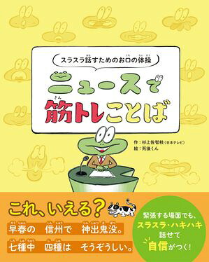 ���饹���ä�����Τ���������˥塼���Ƕڥȥ줳�Ȥ�