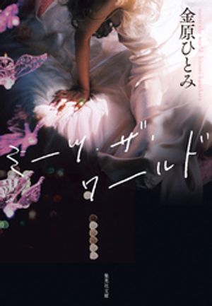 �ߡ��ġ���������