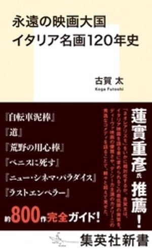 ʱαǲ񥤥ꥢ̾裱ǯ