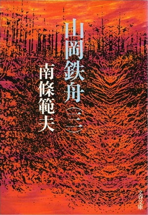 Ŵʻ