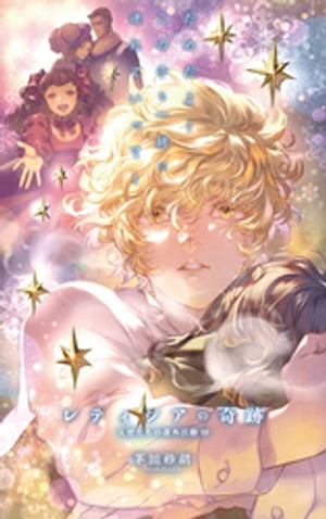 ŷ�Ȥ����βݳ���ư