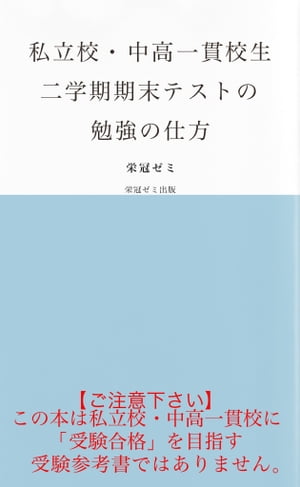 ��Ω��������ӹ�����ش������ƥ��Ȥ��ٶ��λ���