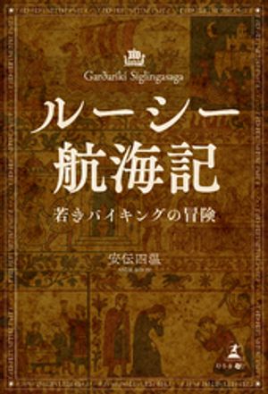 �롼�����ҳ����ʼ㤭�Х����󥰤�������