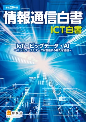 ʿ��28ǯ�Ǿ����̿����