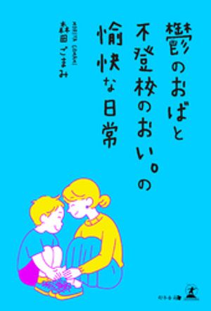 ݵ�Τ��Ф����й��Τ�����������������