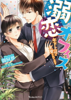 Ů�����ե�����ǯ����ʤ˵ᰦ����Ƥޤ���