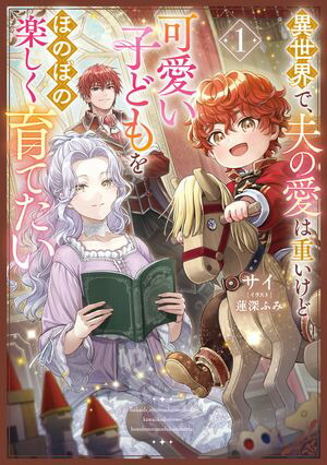 �������ǡ��פΰ��ϽŤ����ɲİ����Ҥɤ��ۤΤܤγڤ�����Ƥ��������Żҽ�Ź������ŵSS�ա�