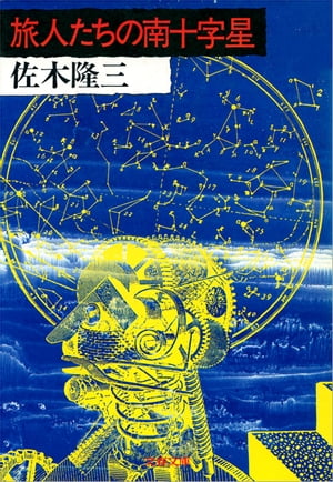 ι�ͤ����������