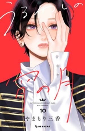 ����路�ξ��η�ʣ�����