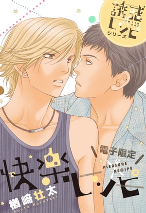 ڥ쥷ԡͶǥ쥷ԥ꡼ŻҸ