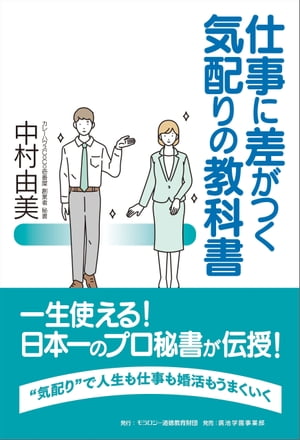 �Ż��˺����Ĥ����ۤ�ζ��ʽ�