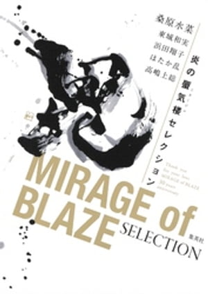 絤ϰ쥯