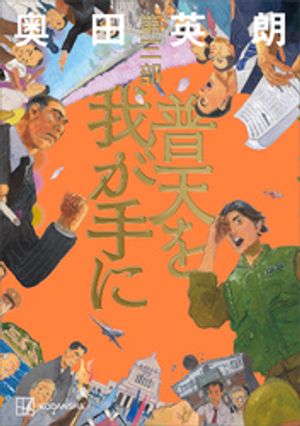 ��ŷ��椬����軰��