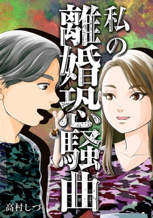 ���Υ��������