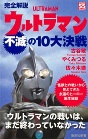 ⥦ȥޥǤ10
